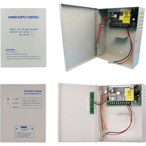DC 12V5A Back Up Battery Function Metal box Switching Door Lock Access Control Power Supply