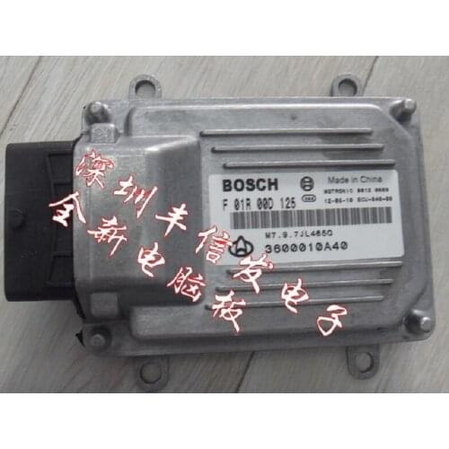 Changan Star II computer board engine ECU F01R00D125 / 3600010A40