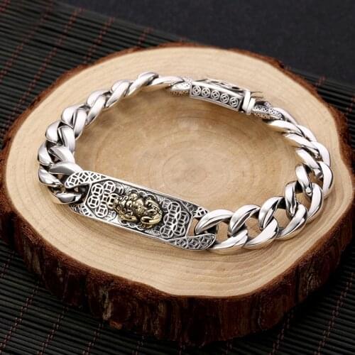 New Rich Deer Simple Horsewhip Chain Body Money Brave Bracelet Personality Popular Mens Retro Silver Bracelet