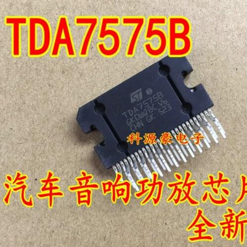 New TDA7575 TDA7575B IC Chip ZIP-27 Car Audio Amplifier Auto Automotive Parts Accessories