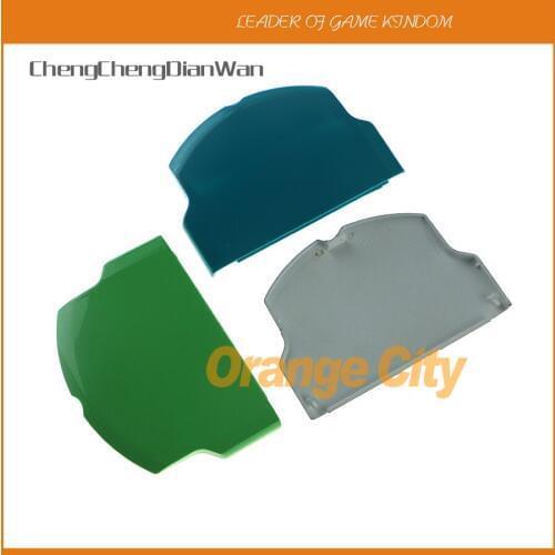 ChengChengDianWan 10pcs/lot for PSP 3000 psp2000 battery cover Replacement Battery Door case repairs part 8 Colors to Choose
