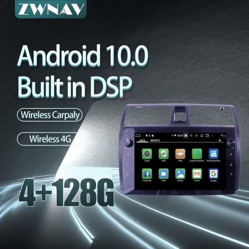 For Suzuki Swift 2009-2011 Car radio player Android 10 PX6 128GB GPS Navigation Multimedia Player Radio