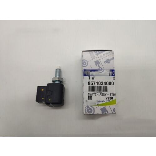 HXQQT Brake Cylinders