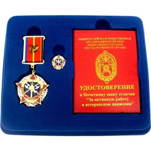 Low price police medal with a delicate badge of the box