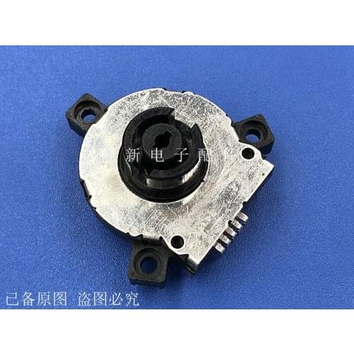 Original new 100% self reset 5pin shuttle hollow encoder rotary switch shuttle self spring knob rotary switch