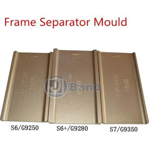 Aluminium Alloy Middle Frame Separator Mould Mold for Samsung S6 Edge Plus S7 edge Note 4 Edge curved-display LCD screen repair