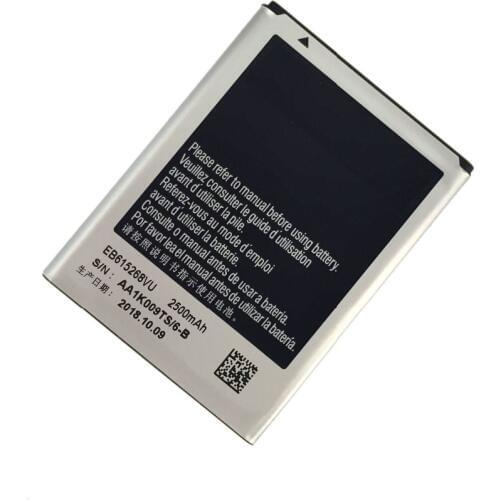 WUHAO Samsung Galaxy Note 7 Batteries