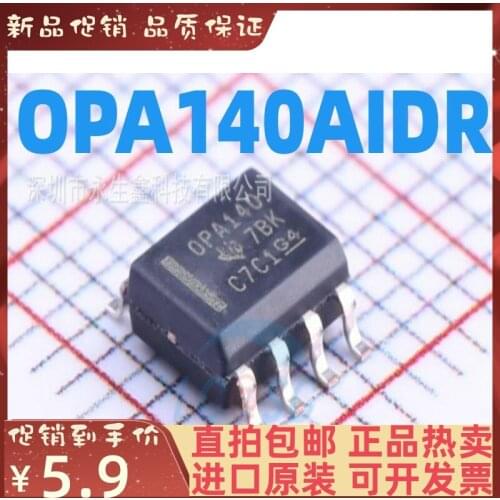 2-10PCS/lot OPA140AIDR OPA140 SOP-8 New original IC