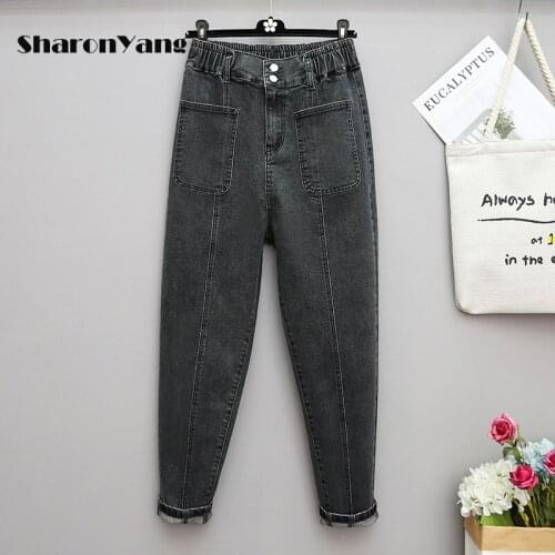 5XL Plus Size Jeans for Women High Waist Harem Pants Mom Straight Leg Jeans Woman Black Denim Pants Boyfriends Large Size