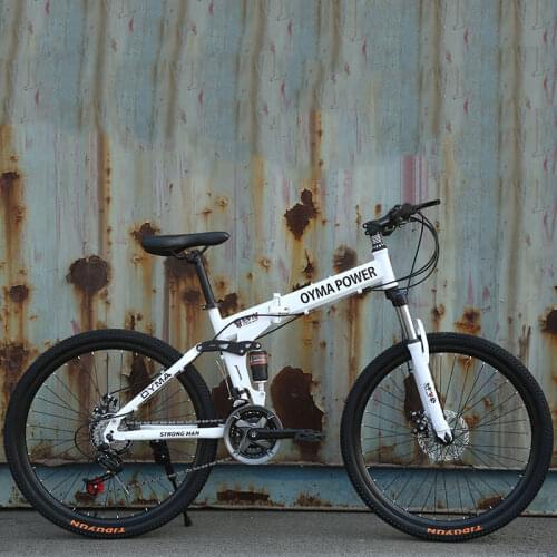 Mountain Bike Variable Speed Double Disc Brake Shock Absorption Folding Bicycle Adult Student Off Road