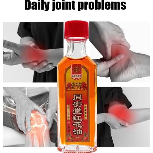 25ML Chinese Safflower Medicine Pain Relief Oil For Rheumatic, Rheumatoid Arthritis, Joint Muscle Bruises, Swelling Plaster