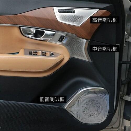 For Volvo XC90 Four-door Speaker High And Low Sound Cover Interior Stickers Trim 2015 2016 2017 2018 2019 2020 Car Accessories