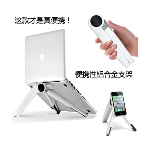 Adjustable Portable Multiple Angle Laptop Stand For Microsoft Surface Pro 3 Pro 4 Dell HP Asus Acer Lenovo Macbook 11 12 13 14