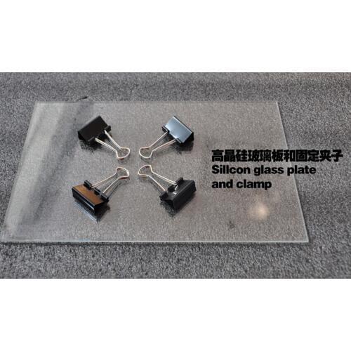 Wanhao silicon glass pack for i3v2.1 and i3plus 3d printer hot sale