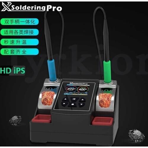 Xsoldering Pro Lead-free Soldering Station Double Handle Welding Station Compatible With JBC C210/C245 Soldering Iron Tips