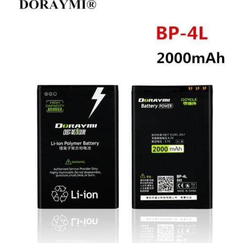 Аккумуляторы (батареи) для мобильных Doraymi China At AliExpress