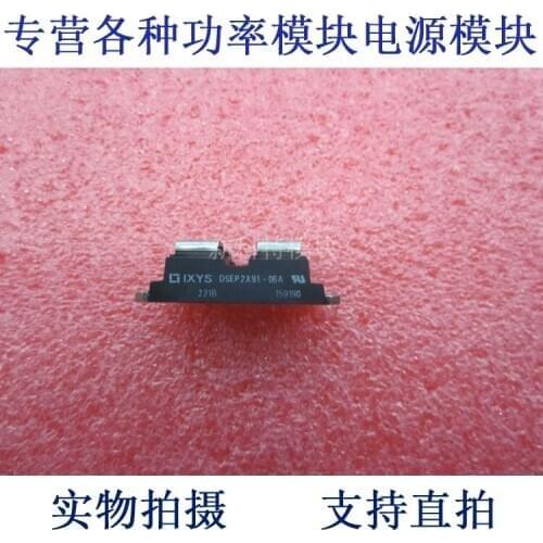 DSEP2X91-06A 90A600V Fast Commutating Diode