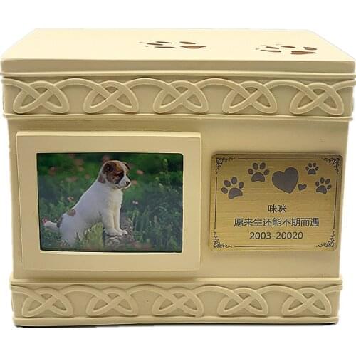 Pet urn The dog passed away cremated funeral supplies Tombstone Photo Sealed Moisture-proof Resin Memorial Comfortable Box