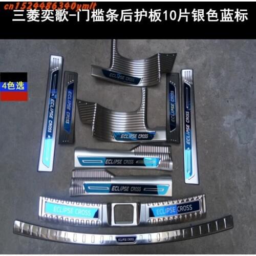 High-quality Stainless Steel Scuff Plate/door Sill And Rear Bumper Protector Sill For Mitsubishi Eclipse Cross 2018 2019