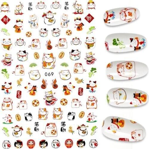 1Sheet 3D Nail Sticker Cat Designs Decals Stickers for nails Art Cartoon Nail Art Decorations Tool