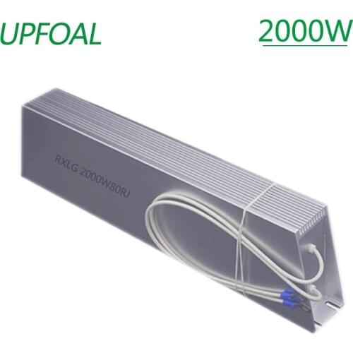2000w. RXLG Aluminum shell resistor,braking resistor,load resistor,Trapezoidal resistor,for inverter,for Elevator electricity