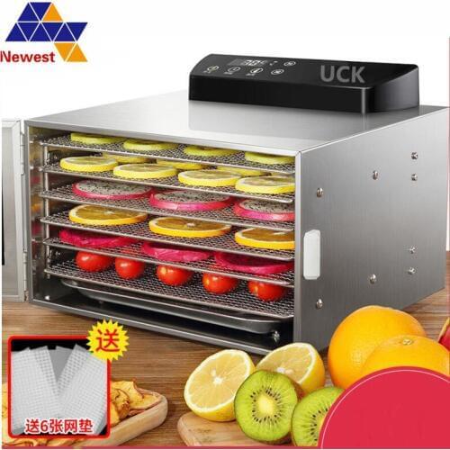 6 Layers stainless steel 110/220v fruit dryer vegetable meat seafood Dehydrator for sale