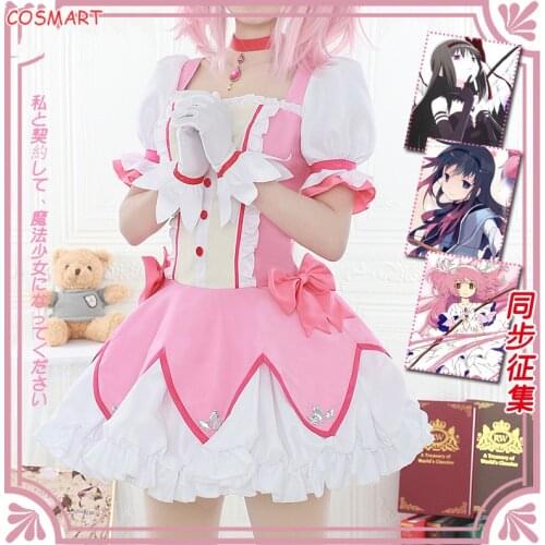 Anime Puella Magi Madoka Magica Kaname Madoka Cosplay Costume Dress For Halloween Carnival Party Suit