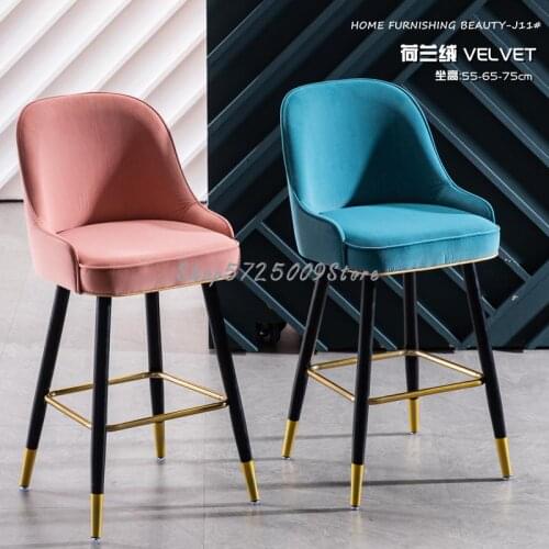 Bar Chair Modern Simple High Stool Household Light Luxury Bar Chair Net Red Shop Island Chair Solid Wood Bar Chair