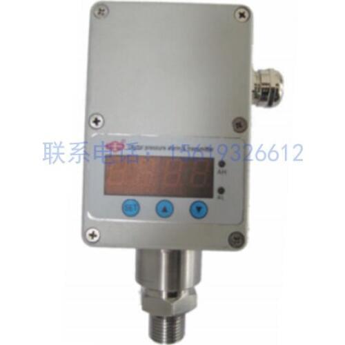 CY3188-24V digital pressure liquid level transfer alarm imported high precision diffused silicon pressure sensor