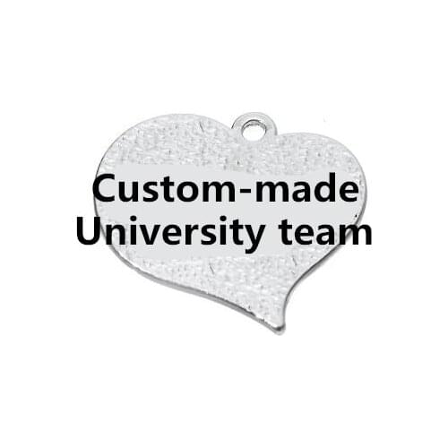 Customization