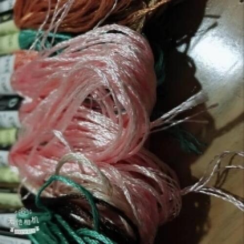 Oneroom 5 pieces Customizable thread-silk embroidery thread / embroidery Spiraea / silk line / Hand-embroidered threads
