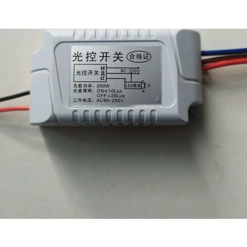 Automatic Light Control Sensor Switch for Street Lights, Highways, Garden