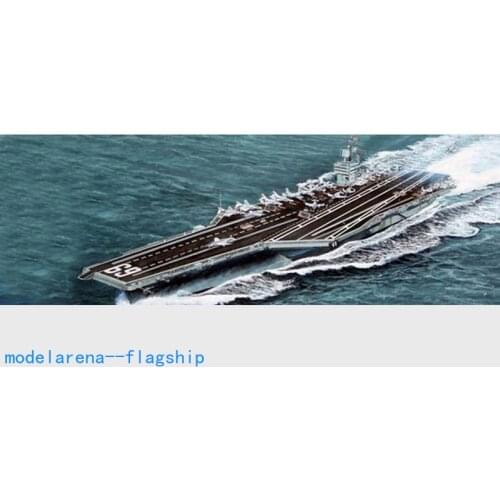 TRUMPETER 1/700 05753 Dwight D.Eisenhower CVN-69 model kit