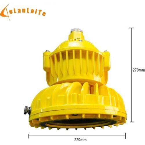 GLITE 20w 30w 40w explosion-proof led high bay light