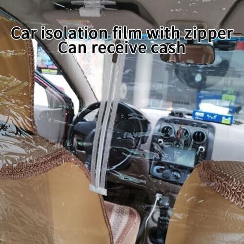 1.4x2m Car Isolation Curtain Sealed Taxi Cab Partition Screen Film Protection And Anti Spittle Anti Droplets