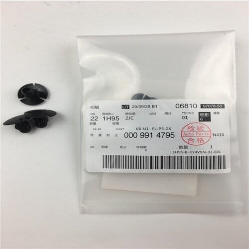 4pcs/lot 0009914795 Car Clips Buckle Plastic Strip Clip For Mercedes Benz Car Rivets