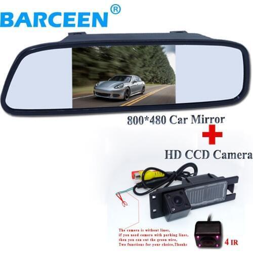 IR light car rear view camera+4.3"car back up monitor for OPEL Astra H/Corsa D/Meriva A/Vectra C/Zafira B,FIAT Grande