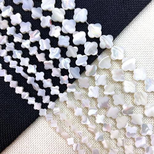 Natural Sea Shells Leaf-shaped Mother-of-pearl Beads for DIY Jewelry Making Necklace Bracelet Earring Accessories Size 6-12mm