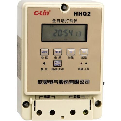 C-Lin HHQ2 (ZYT05) Bell Controller+Bell,Bell+Automatic Microcomputer Ringing school Bell Timer switch