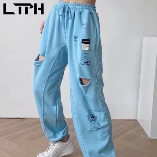 LTPH Women's Trousers Harem Pants