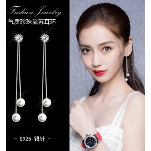 2021 Korean Fashion Long Earrings Pearl Tassel Earrings Hot Sale Round Cup Earrings Wholesale