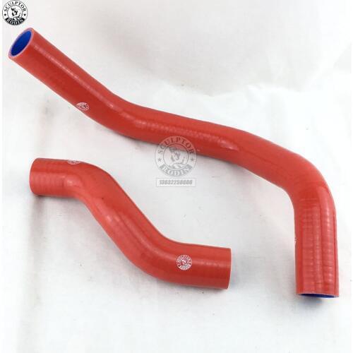 SILICONE RADIATOR HOSE For Nissan 240SX Silvia S13 S14 S15 SR20DET Engine (2PCS) red/blue/black