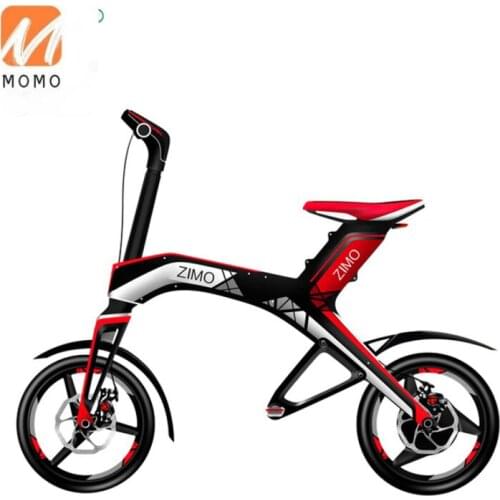 X1 Foldable Electric Bicycle