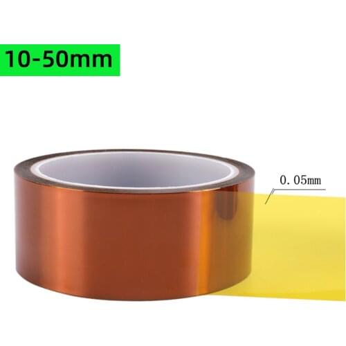 30/40/50mm High Temperature Heat BGA Tape Thermal Insulation Tape Polyimide Adhesive Insulating Adhesive Tape Fast Ships
