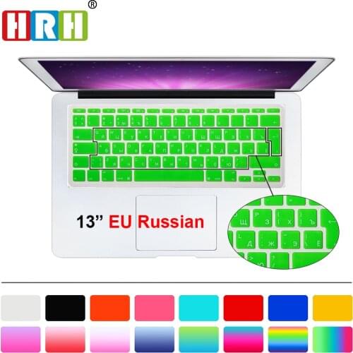 HRH Slim Russian Language UK EU Silicone Keyboard Cover Skin Protector for Mac Book Pro Air 13" 15" 17"Old Release Before 2016