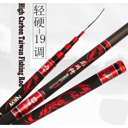 27M3.6M5.4M5.7M6.3M Carbon Fiber Fishing Rod Super Hard Super Light And Thin Athletic Black Pit Leisure Telescopic Fishing Tool