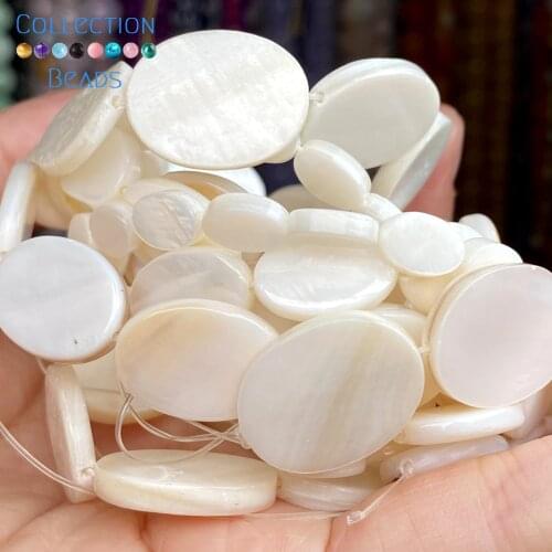 White Natural Mother of Pearl Shell Flat Oval Spacer Beads For Jewelry Making DIY Bracelet Necklace 15