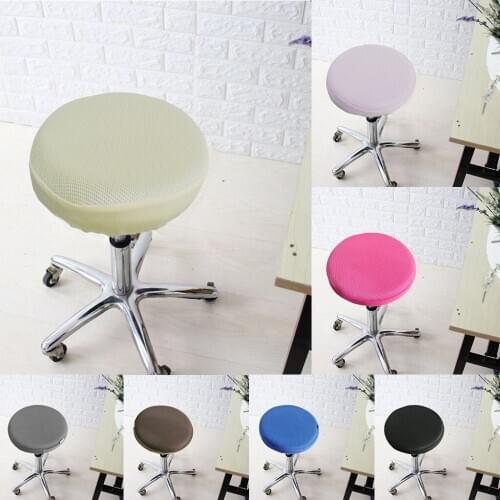 12/13/14/16'' Stretch Round Bar Stool Cover Chair Cushion Seat Pad Sleeve