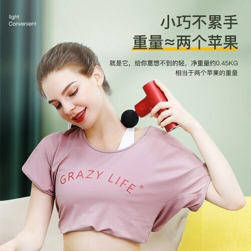Electric Mini Handheld Fascia Gun Massager Body Muscle Deep Relief Pain 4 Relaxation Fitness Massager