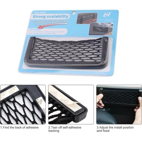 Huihom Automotive Nets